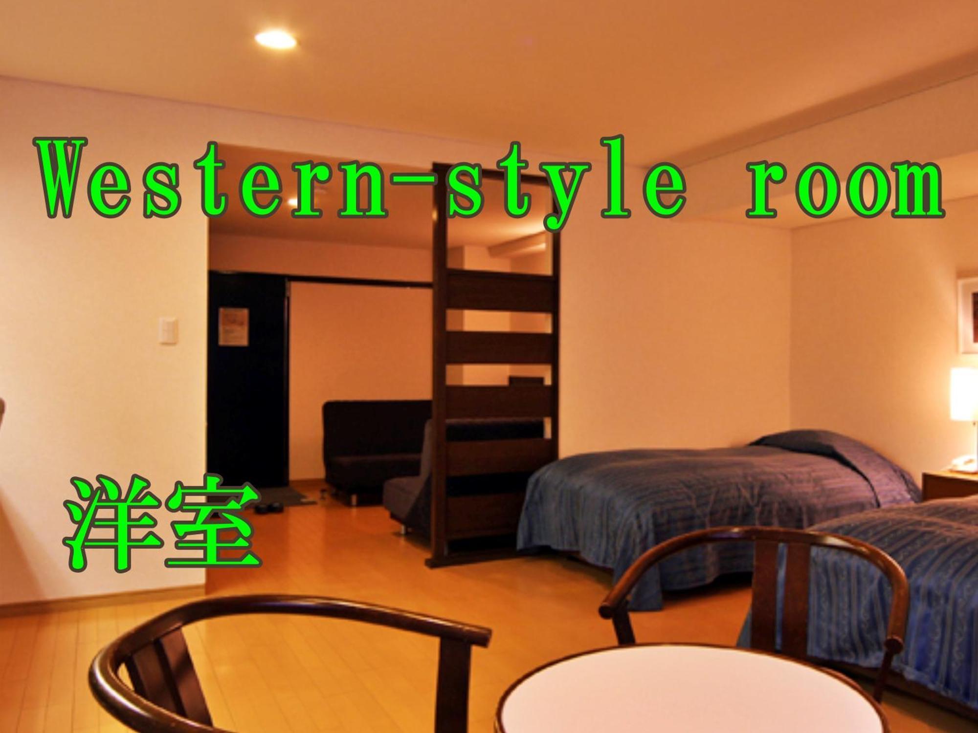 Kidoike Onsen Hotel Яманучи Стая снимка