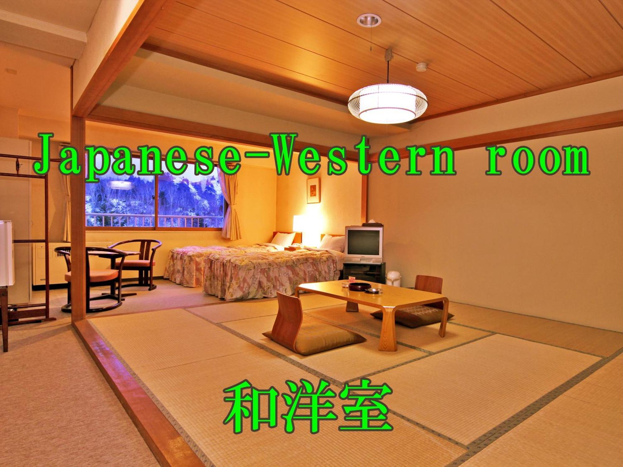 Kidoike Onsen Hotel Яманучи Стая снимка