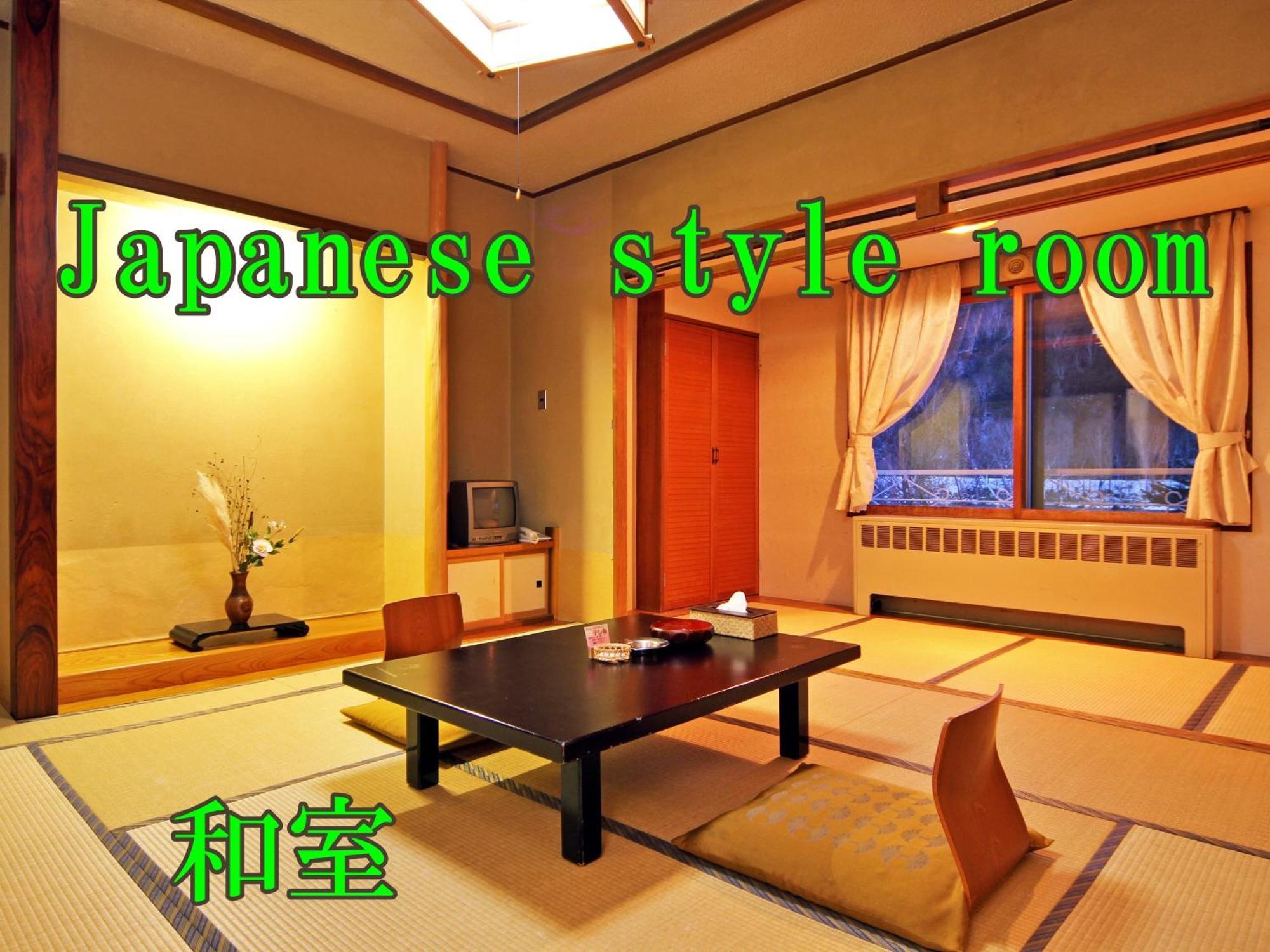 Kidoike Onsen Hotel Яманучи Стая снимка