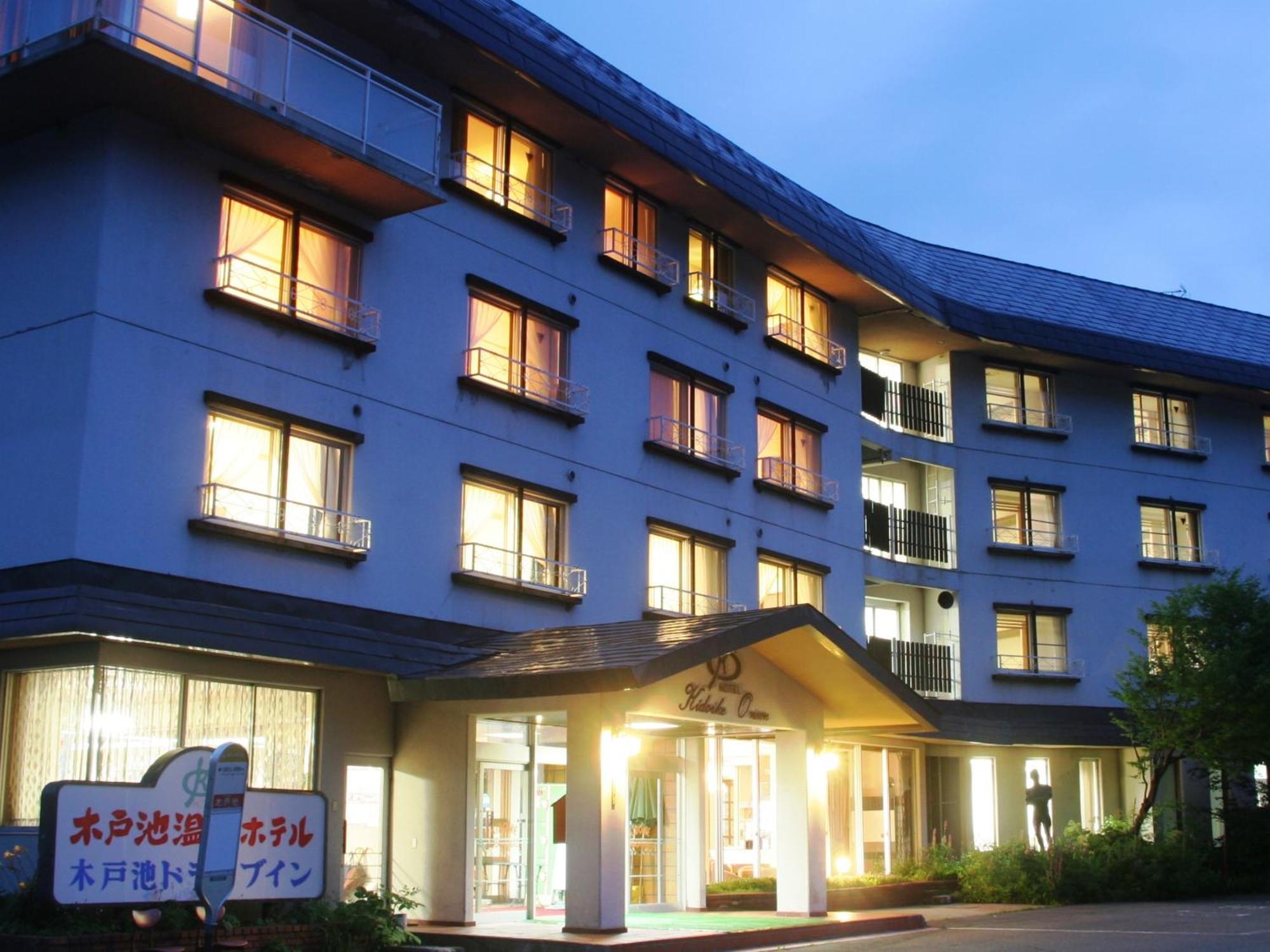 Kidoike Onsen Hotel Яманучи Екстериор снимка