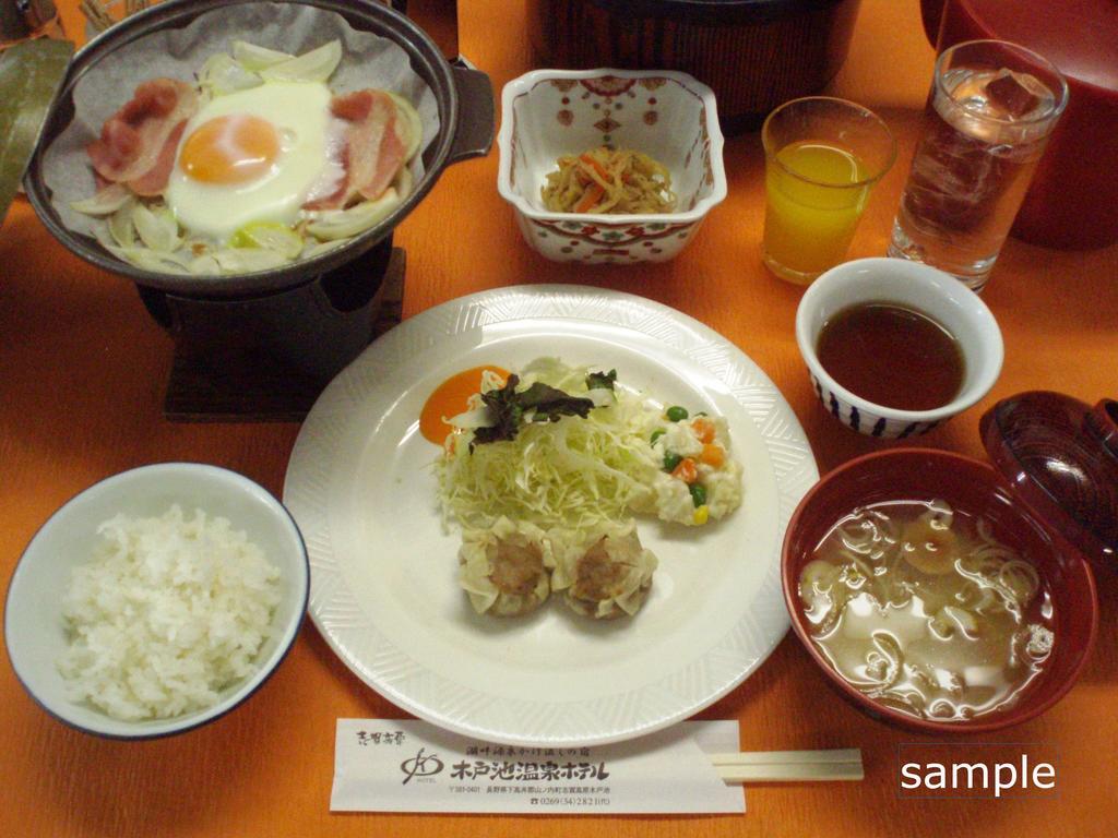Kidoike Onsen Hotel Яманучи Екстериор снимка