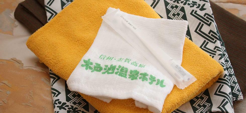 Kidoike Onsen Hotel Яманучи Екстериор снимка